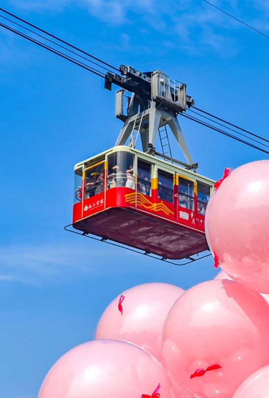 長(zhǎng)江索道